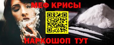 ПСИЛОЦИБИНОВЫЕ ГРИБЫ Можайск