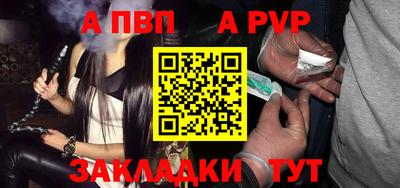 ПСИЛОЦИБИНОВЫЕ ГРИБЫ Можга