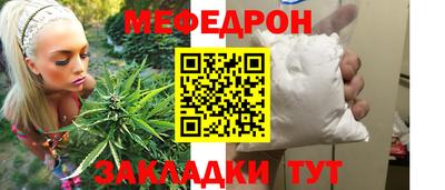 ПСИЛОЦИБИНОВЫЕ ГРИБЫ Можга