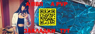 ПСИЛОЦИБИНОВЫЕ ГРИБЫ Можайск