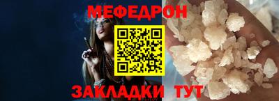 ПСИЛОЦИБИНОВЫЕ ГРИБЫ Можайск