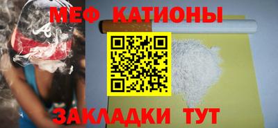 ПСИЛОЦИБИНОВЫЕ ГРИБЫ Можайск
