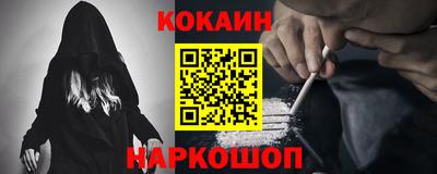 ПСИЛОЦИБИНОВЫЕ ГРИБЫ Можайск