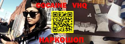 ПСИЛОЦИБИНОВЫЕ ГРИБЫ Можайск