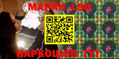 спиды Абакан