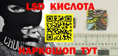 ПСИЛОЦИБИНОВЫЕ ГРИБЫ Можайск