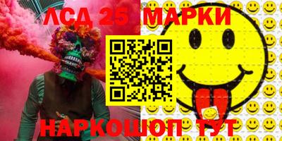 стаф Нарткала