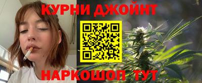 ПСИЛОЦИБИНОВЫЕ ГРИБЫ Можга