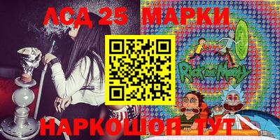 spice Азнакаево