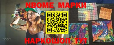 spice Азнакаево