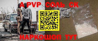 ПСИЛОЦИБИНОВЫЕ ГРИБЫ Можайск