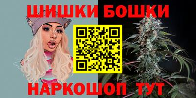 COCAINE Моздок