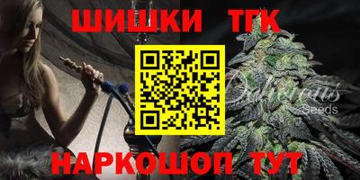 COCAINE Моздок
