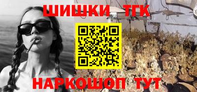 spice Азнакаево