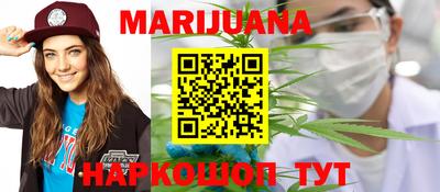 ПСИЛОЦИБИНОВЫЕ ГРИБЫ Можга