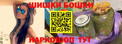 COCAINE Абинск