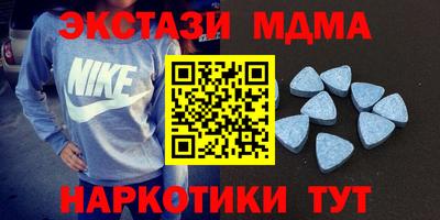 ПСИЛОЦИБИНОВЫЕ ГРИБЫ Можайск
