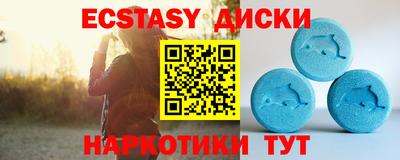 COCAINE Моздок
