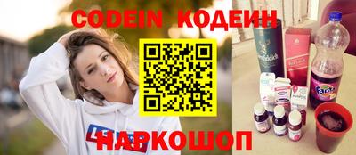 ПСИЛОЦИБИНОВЫЕ ГРИБЫ Можга