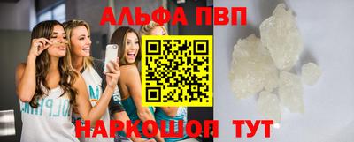 ПСИЛОЦИБИНОВЫЕ ГРИБЫ Можайск