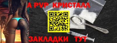 ПСИЛОЦИБИНОВЫЕ ГРИБЫ Можга