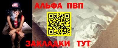 ПСИЛОЦИБИНОВЫЕ ГРИБЫ Можга