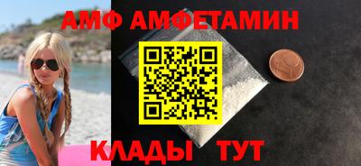 ПСИЛОЦИБИНОВЫЕ ГРИБЫ Можайск