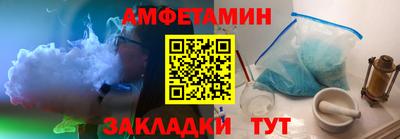 ПСИЛОЦИБИНОВЫЕ ГРИБЫ Можайск
