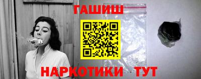 стаф Нарткала