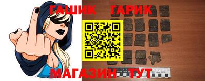 ПСИЛОЦИБИНОВЫЕ ГРИБЫ Можга