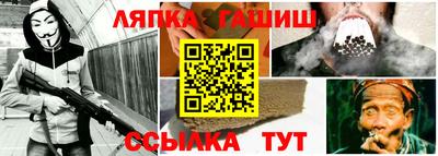 спиды Абакан