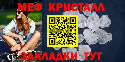 ПСИЛОЦИБИНОВЫЕ ГРИБЫ Можга