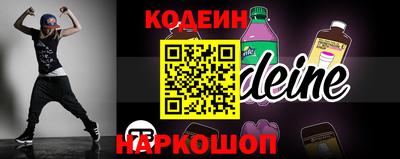 ПСИЛОЦИБИНОВЫЕ ГРИБЫ Можга