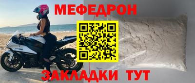 ПСИЛОЦИБИНОВЫЕ ГРИБЫ Можга